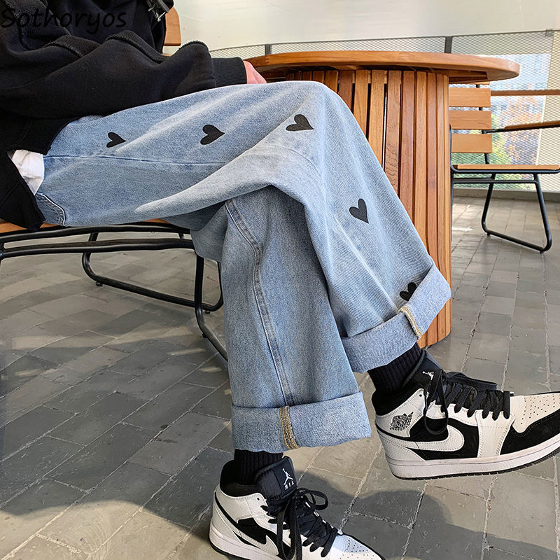Milli | Stilfulde løse og smarte jeans