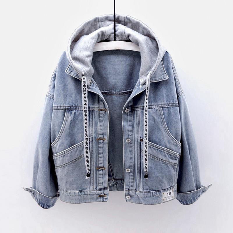 Jill - Denim jakke